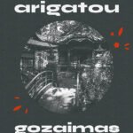 Arigatou Gozaimas
